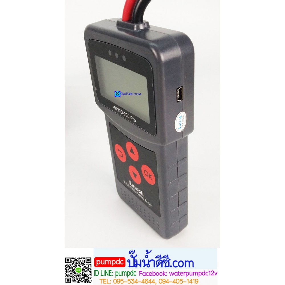 เครื่องวัดค่าCCA Lancol รุ่น MICRO-200 PRO